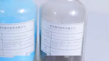 L-Prolin-Aminosäurepulver, Aminosäure-Milchpulver für Pflanzen, API-Aminosäurepulver